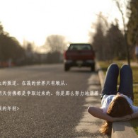 彩吧论坛首页双彩论坛302期
